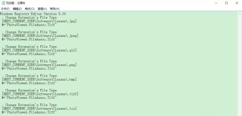 1633652769365641.png image.png