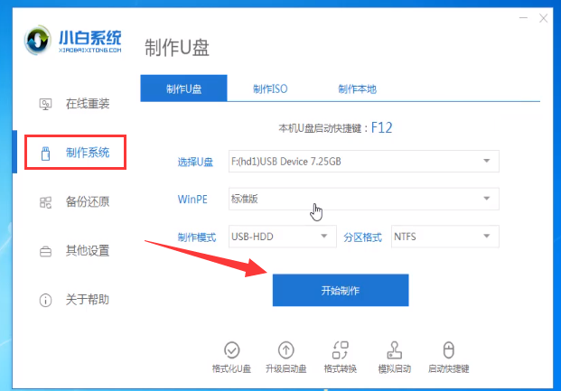 1635324605322394.png image.png