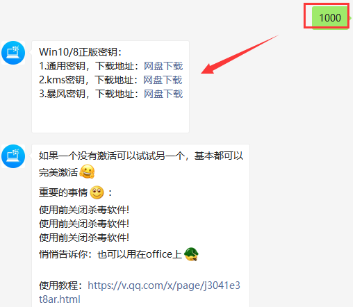 1634355691292271.png image.png