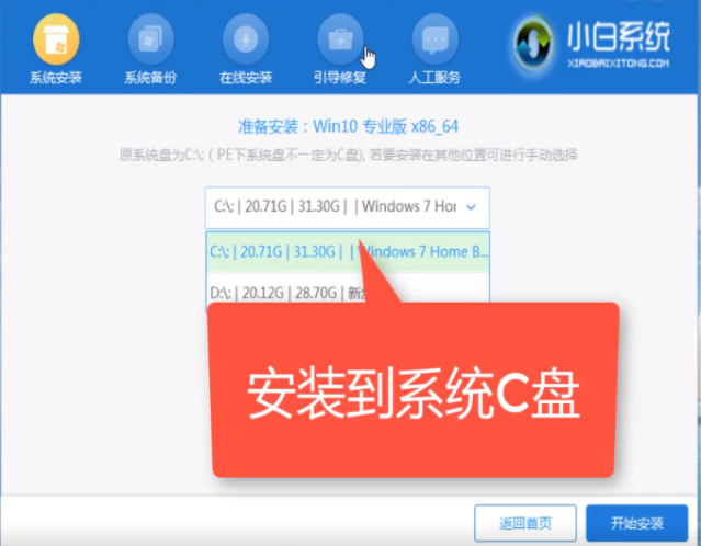 1635324678110656.png image.png