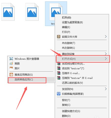 1633652891847726.png image.png