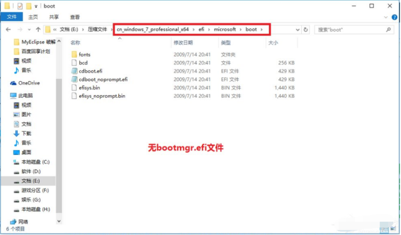 1635140530103771.png 2.png