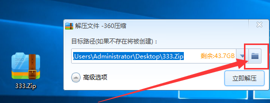 1634893333422141.png image.png