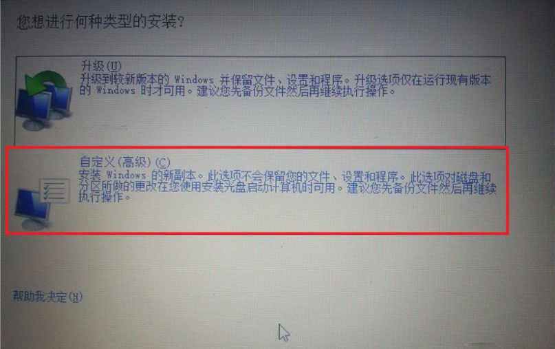 1635140561733777.png 8.png