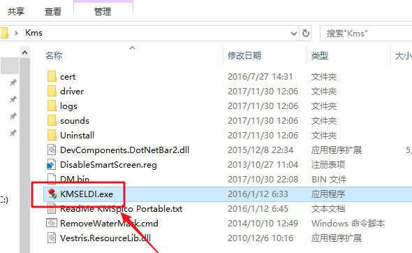 1634355701450456.png image.png