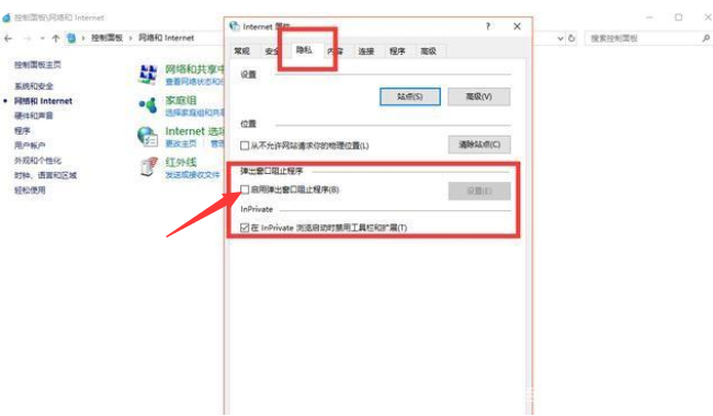 1634697816585232.png image.png