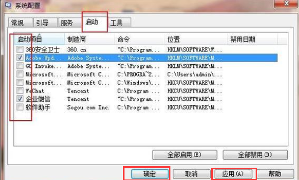 1634697850850221.png image.png