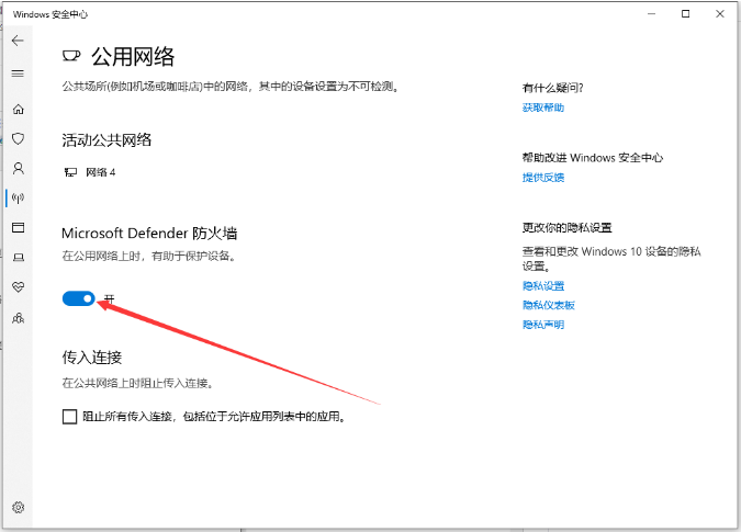 1633572046451704.png image.png