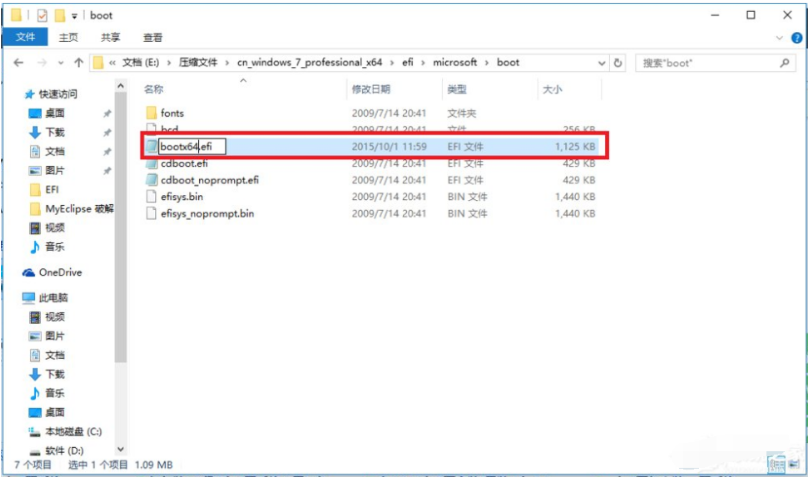 1635140540127774.png 4.png