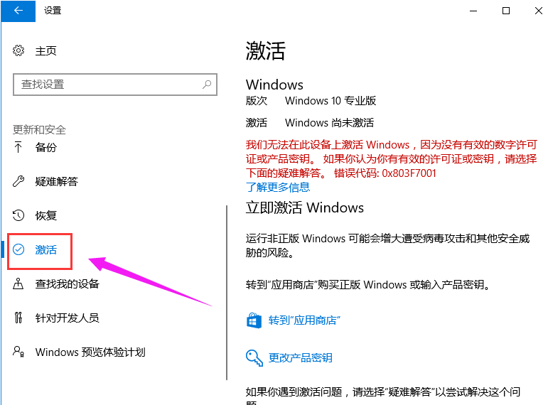 1633572987860635.png image.png