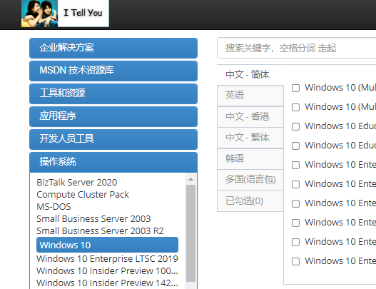 1634526038127369.png image.png