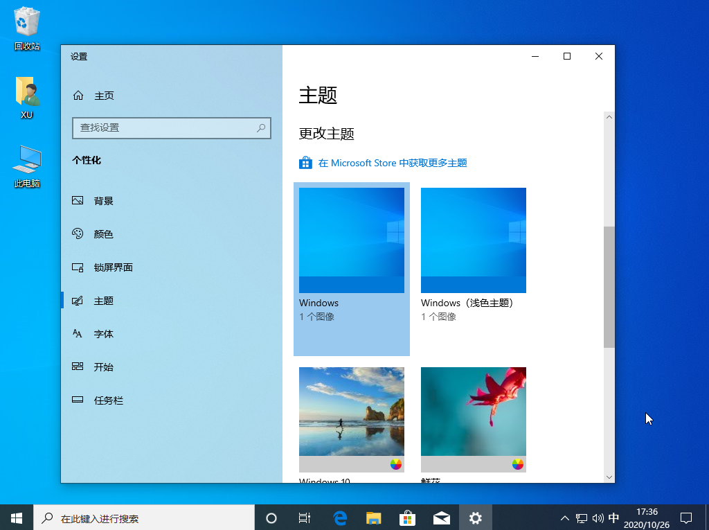 1634020104377646.png image.png