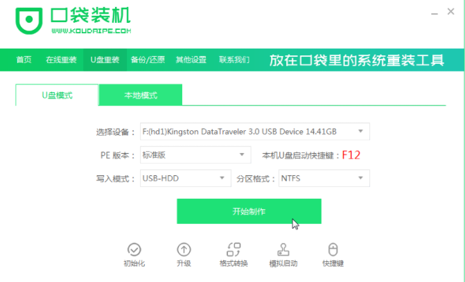 1634953343504160.png image.png