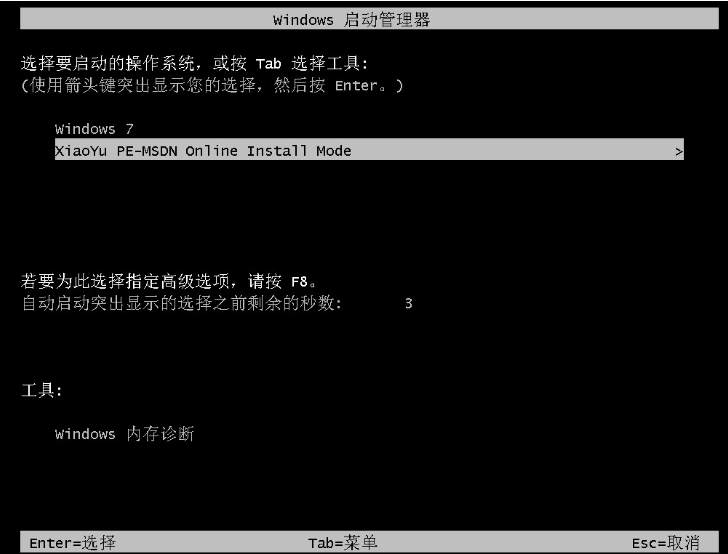 1636333049147383.png image.png