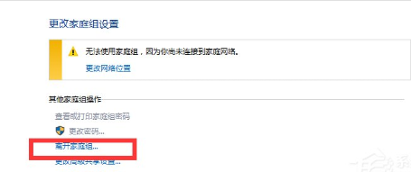 1636513060116487.png image.png