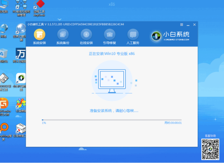 1636099775338229.png image.png