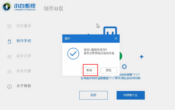 1636613563157496.png 1619247985602315.png