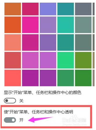 1636168734122330.png image.png