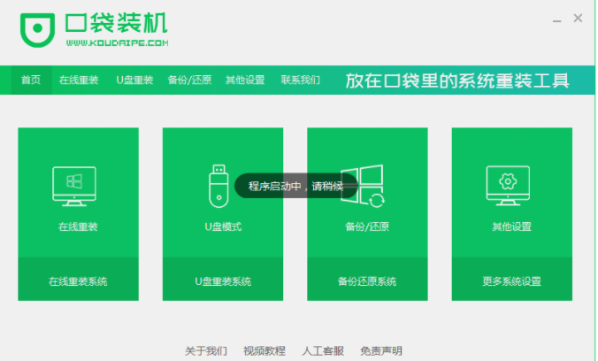 1634953316395763.png image.png