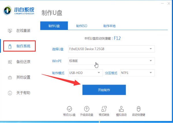 1634950175123475.png image.png