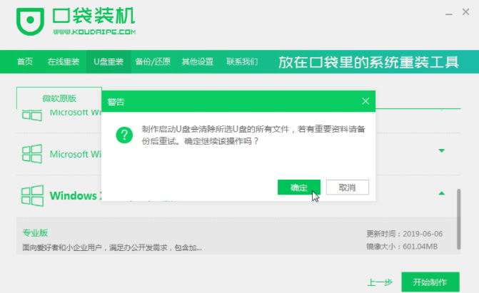 1634953354650468.png image.png