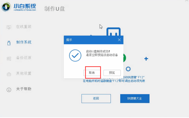 1634950197965288.png image.png