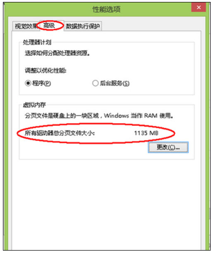 1635921304126986.png image.png