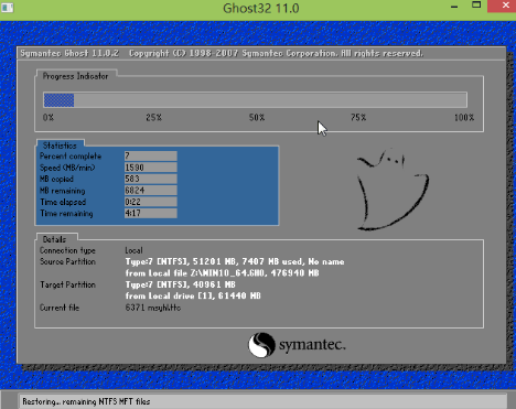 1634883800733390.png image.png