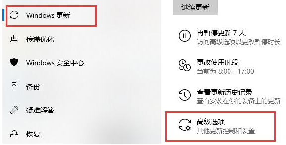 1635904709645907.png image.png