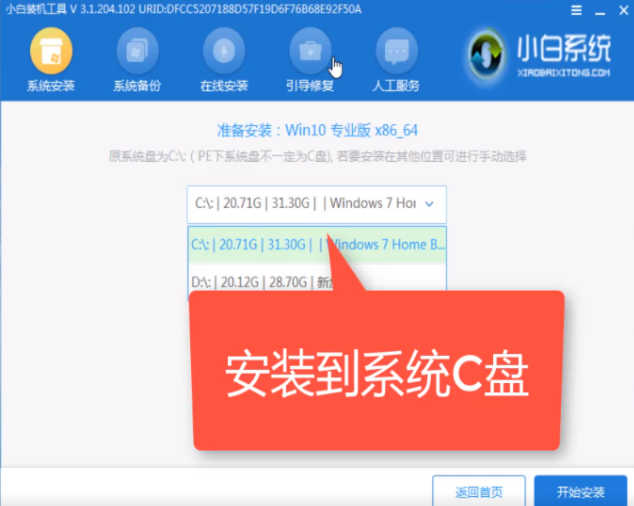 1636613631693543.png 37c36f765dc826d36b1c3cb42a1417f6.png