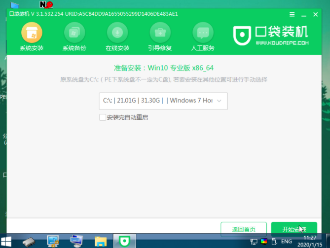 1634953388136156.png image.png