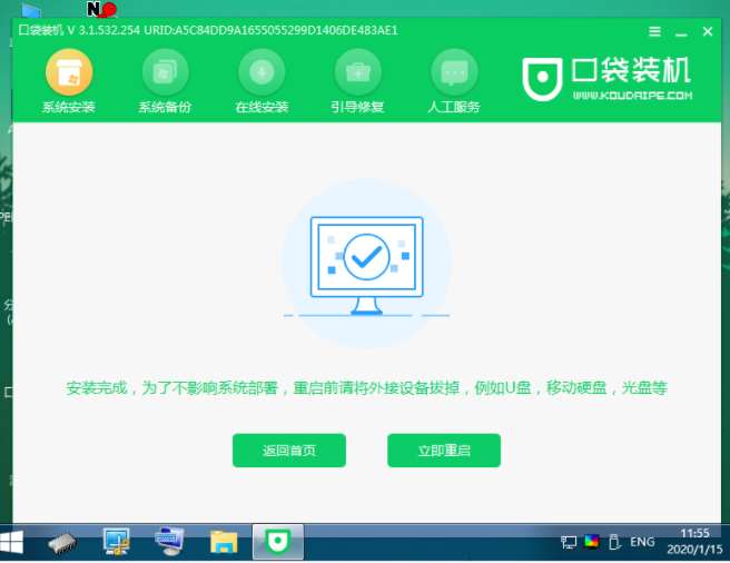 1634953402481181.png image.png