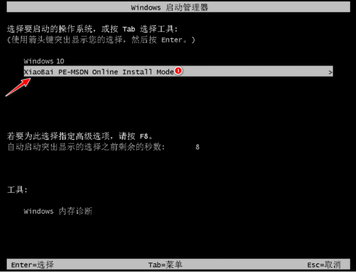 1636099764186112.png image.png