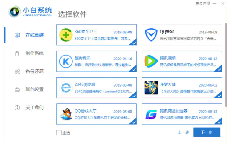 1636099672494693.png image.png