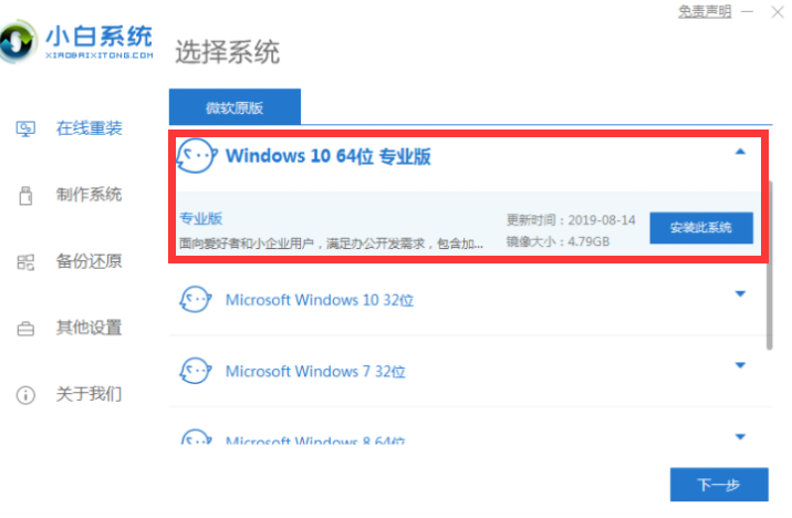 1636099660774055.png image.png