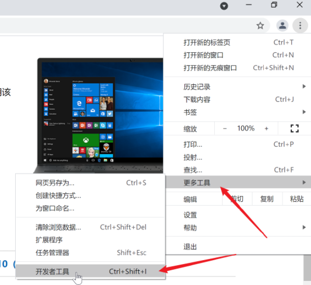 1640852716121332.png image.png