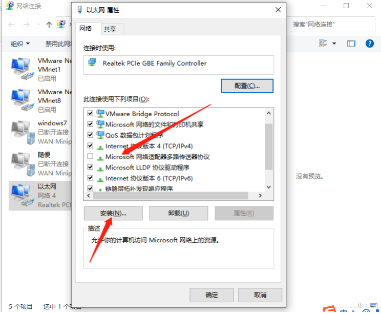 1640075461790364.png image.png