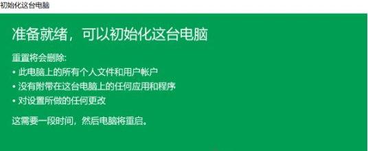 1638848213125261.png image.png