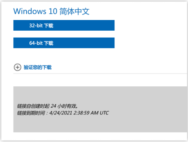 1640852854110247.png image.png