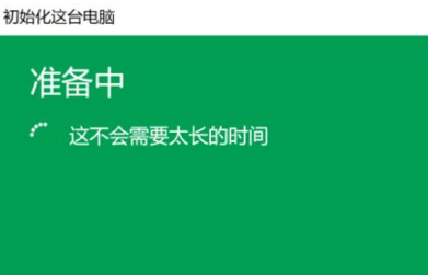 1638848171813085.png image.png