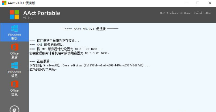 1638343508134246.png image.png