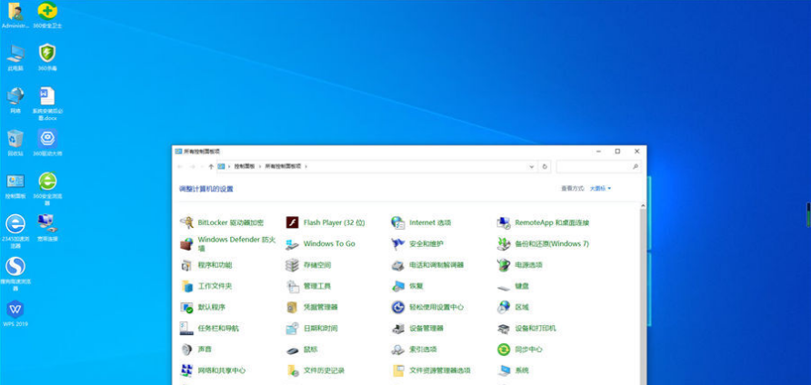 1637224698127133.png image.png