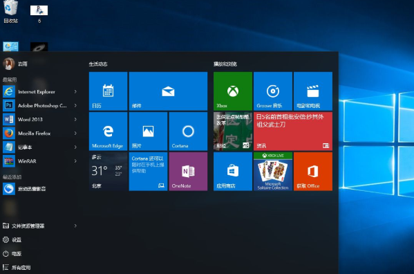 1640143006628608.png image.png