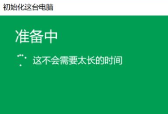 1638848196911714.png image.png