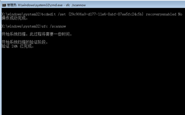 1638957116334098.png image.png