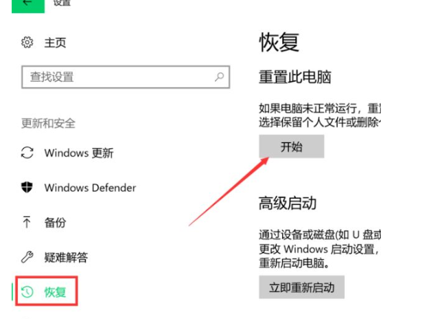 1638848153102170.png image.png