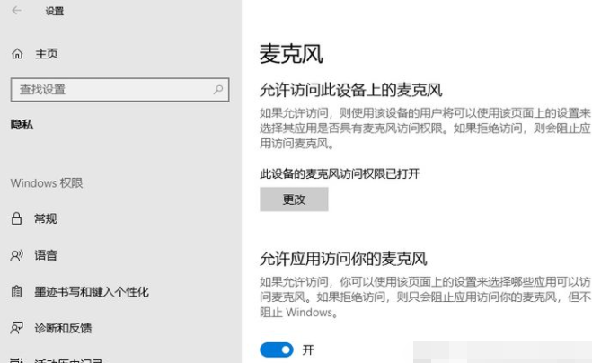 1640590955456050.png image.png