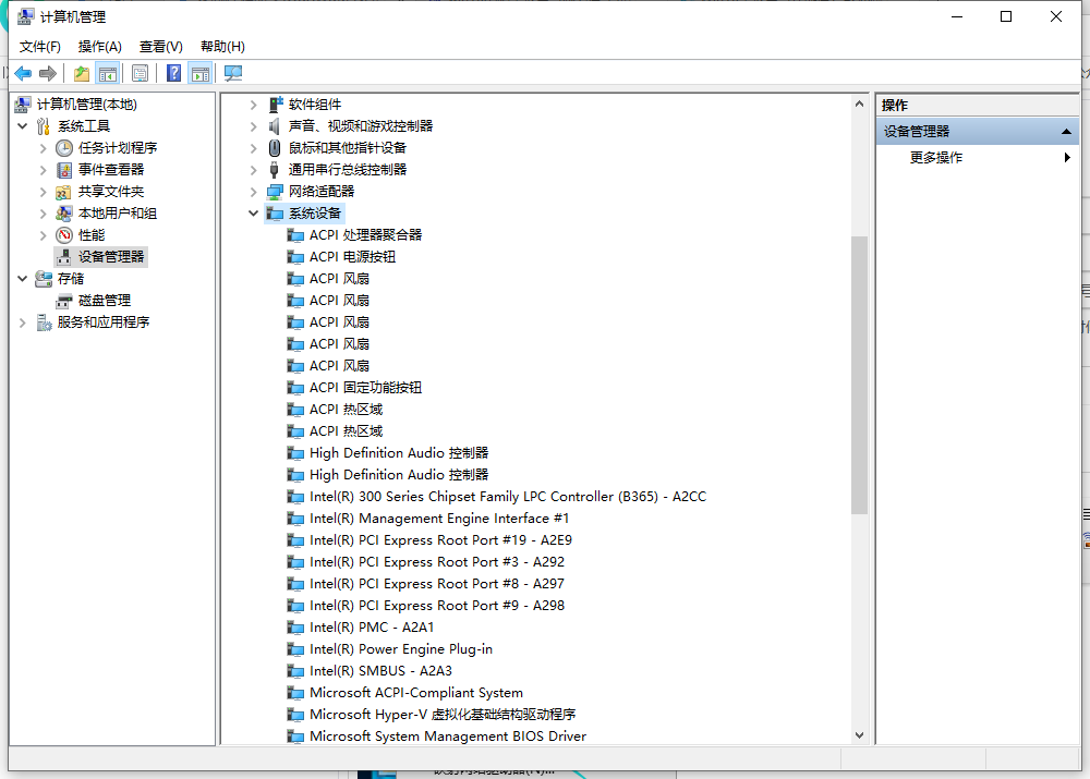 1638522348152547.png image.png