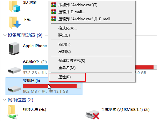 1637653245398216.png image.png