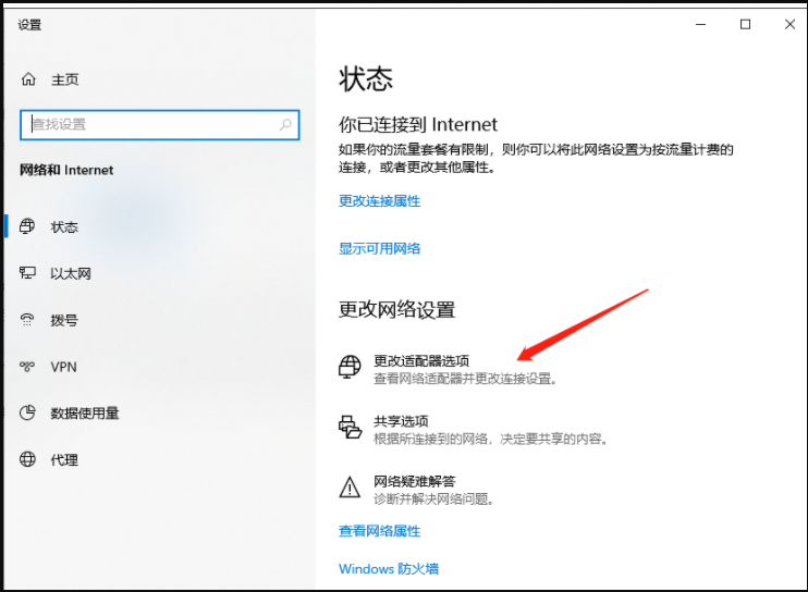 1640075442922601.png image.png